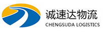 宁波到商丘物流公司
